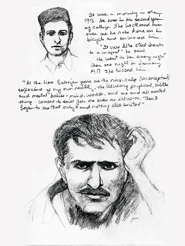 page one of Meher Baba notebook